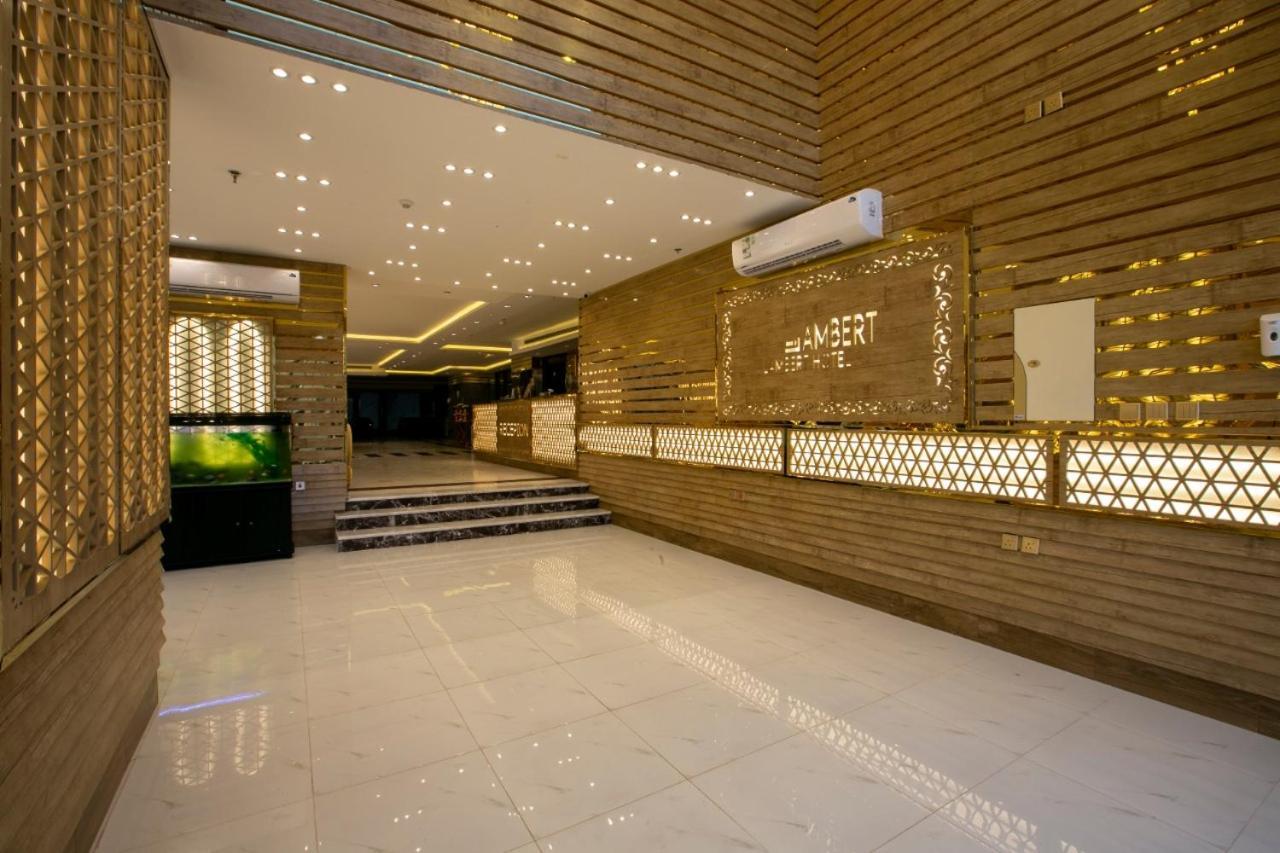 Lambert Aparthotel Jeddah Exterior photo
